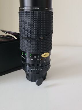 Sigma Beauty 75-300mm Telephoto Zoom Lens - Black
